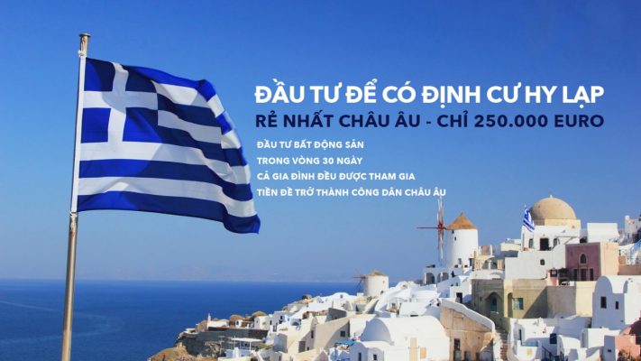 Điều kiện để đầu tư định cư Hy Lạp
